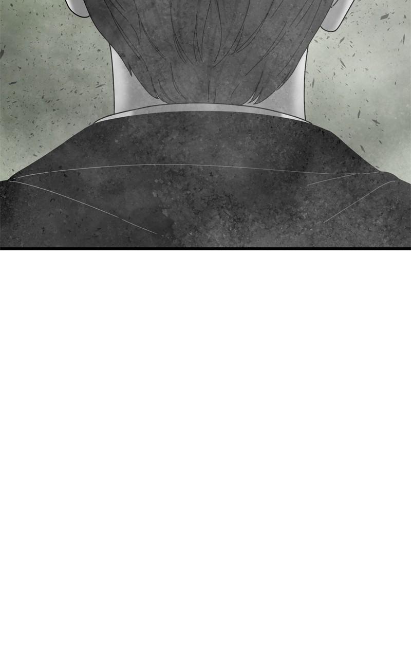 Eyes (JUNG Summer) Chap 111 - Next Chap 112