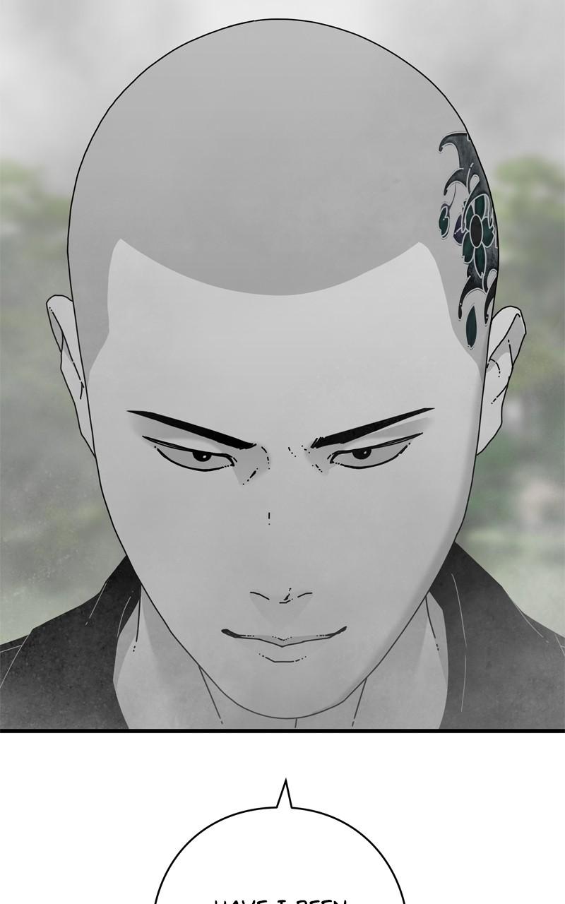 Eyes (JUNG Summer) Chap 111 - Next Chap 112