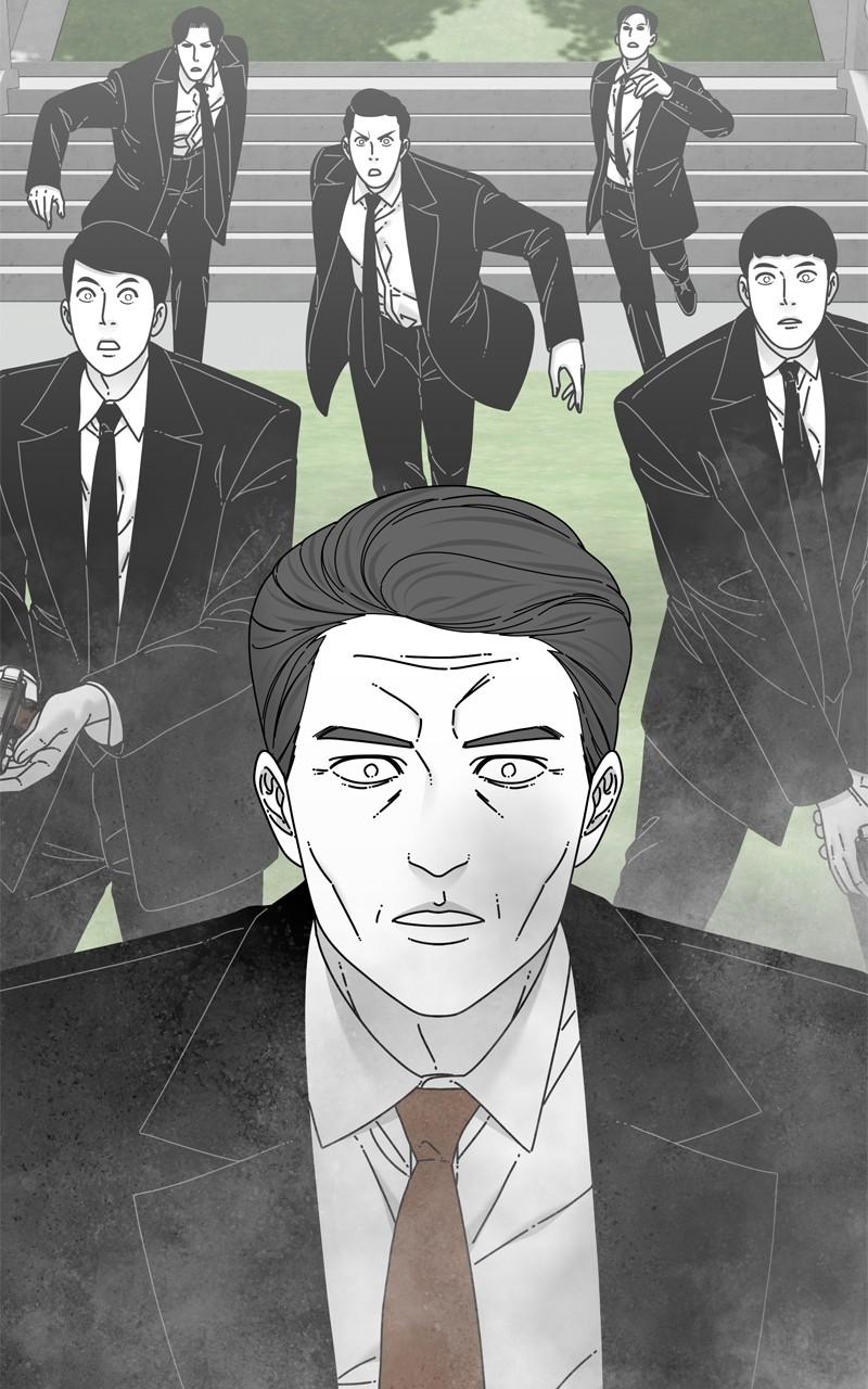 Eyes (JUNG Summer) Chap 111 - Next Chap 112