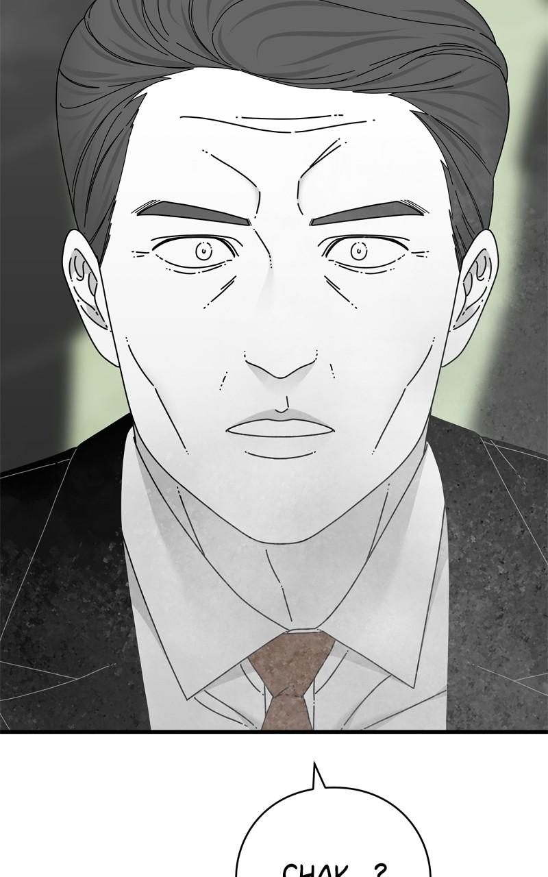 Eyes (JUNG Summer) Chap 111 - Next Chap 112