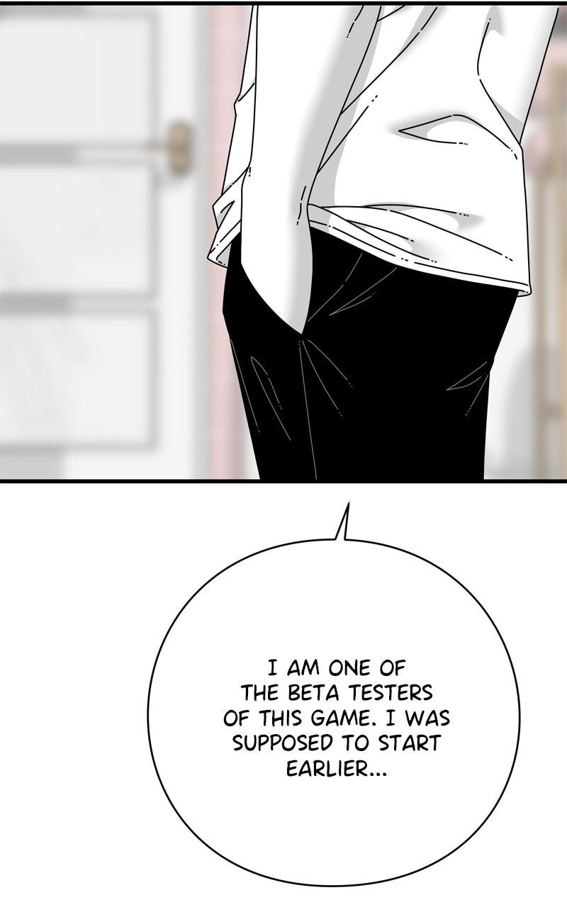 Eyes (JUNG Summer) Chap 111 - Next Chap 112