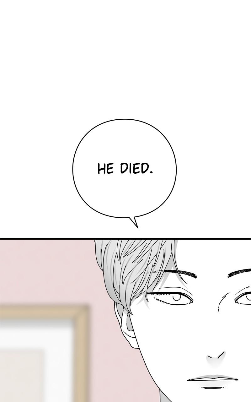 Eyes (JUNG Summer) Chap 111 - Next Chap 112