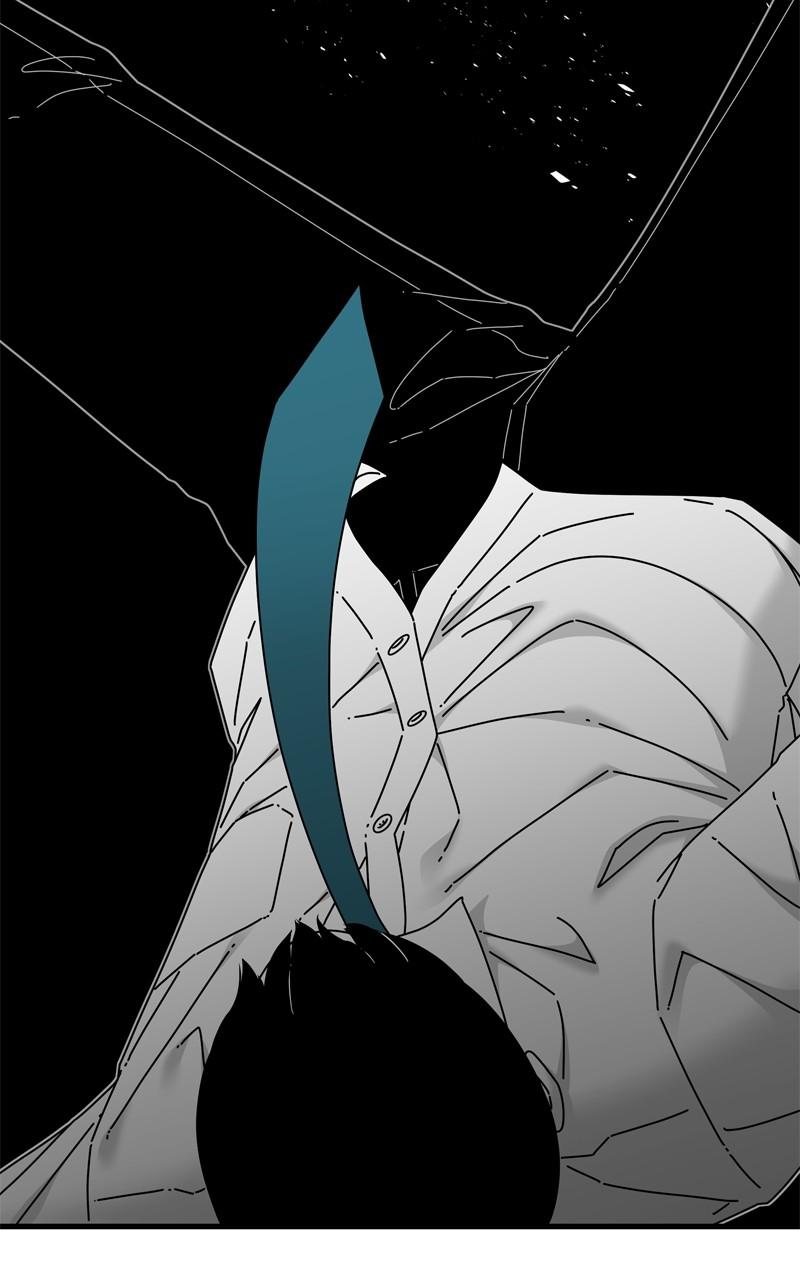 Eyes (JUNG Summer) Chap 111 - Next Chap 112