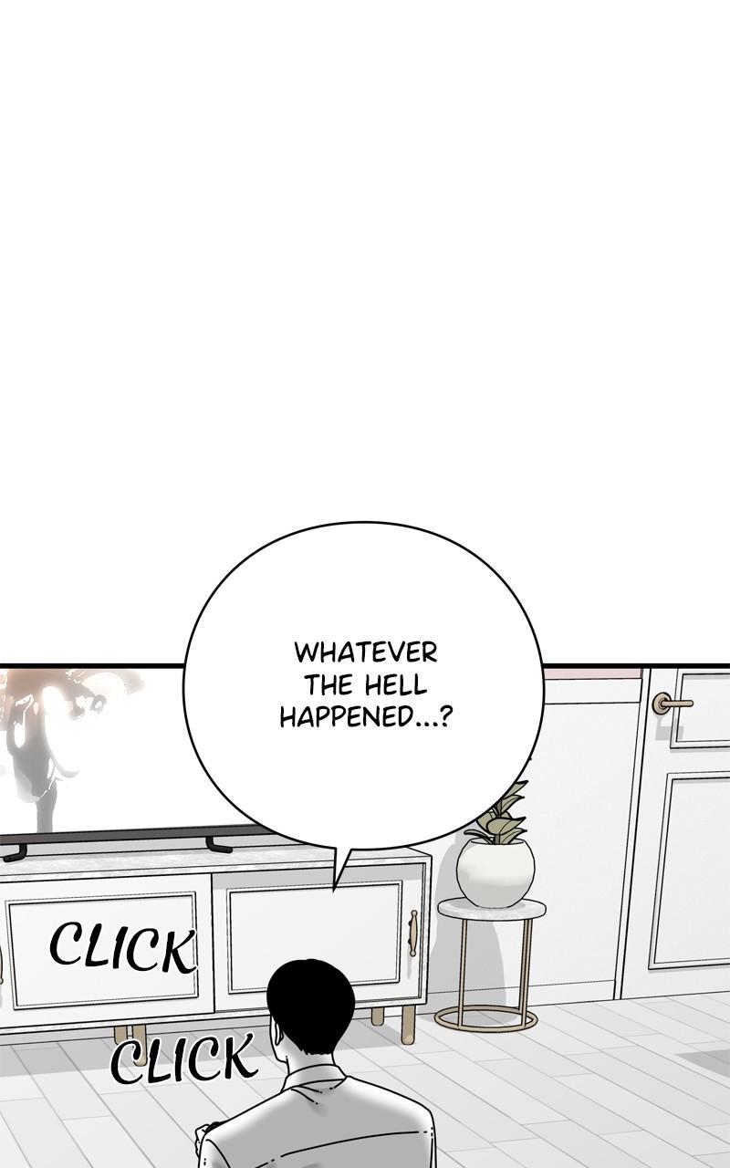 Eyes (JUNG Summer) Chap 111 - Next Chap 112
