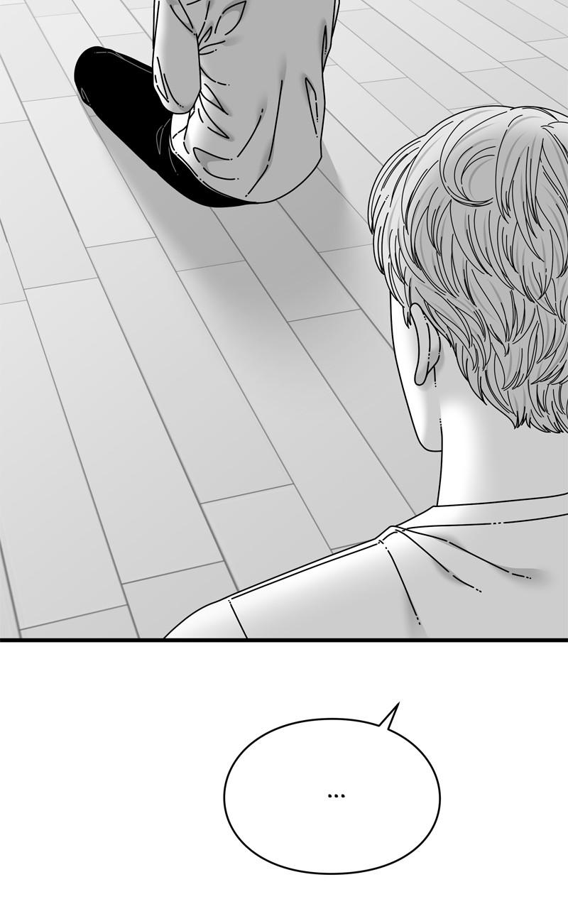 Eyes (JUNG Summer) Chap 111 - Next Chap 112