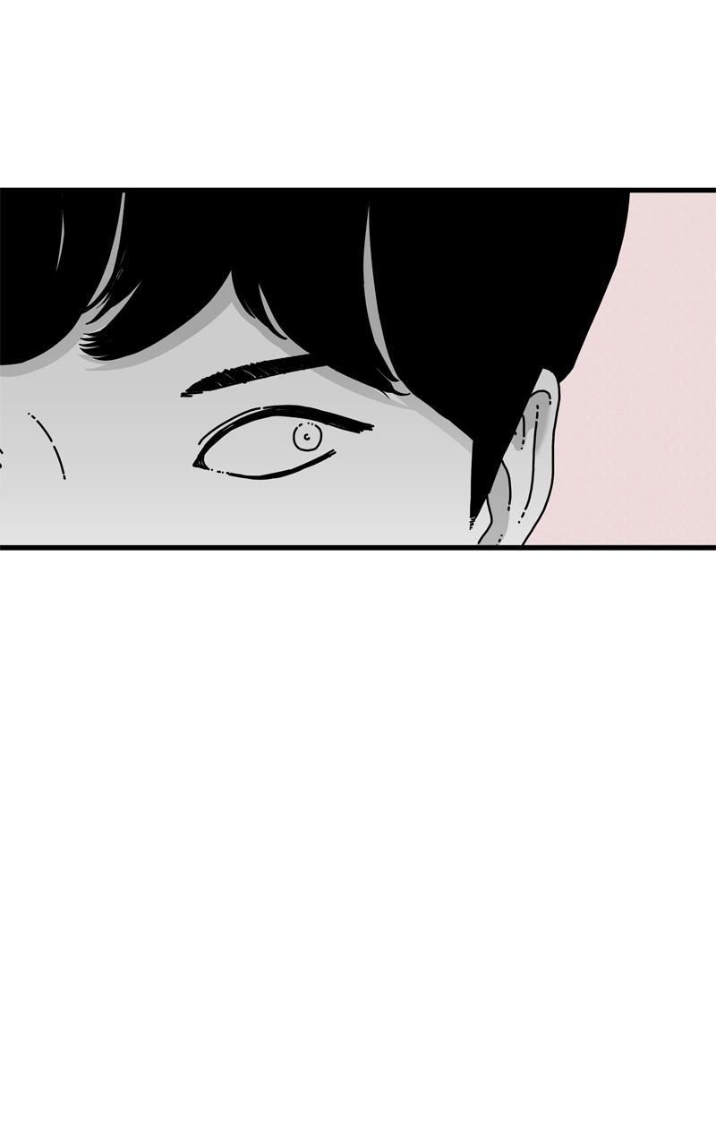 Eyes (JUNG Summer) Chap 111 - Next Chap 112