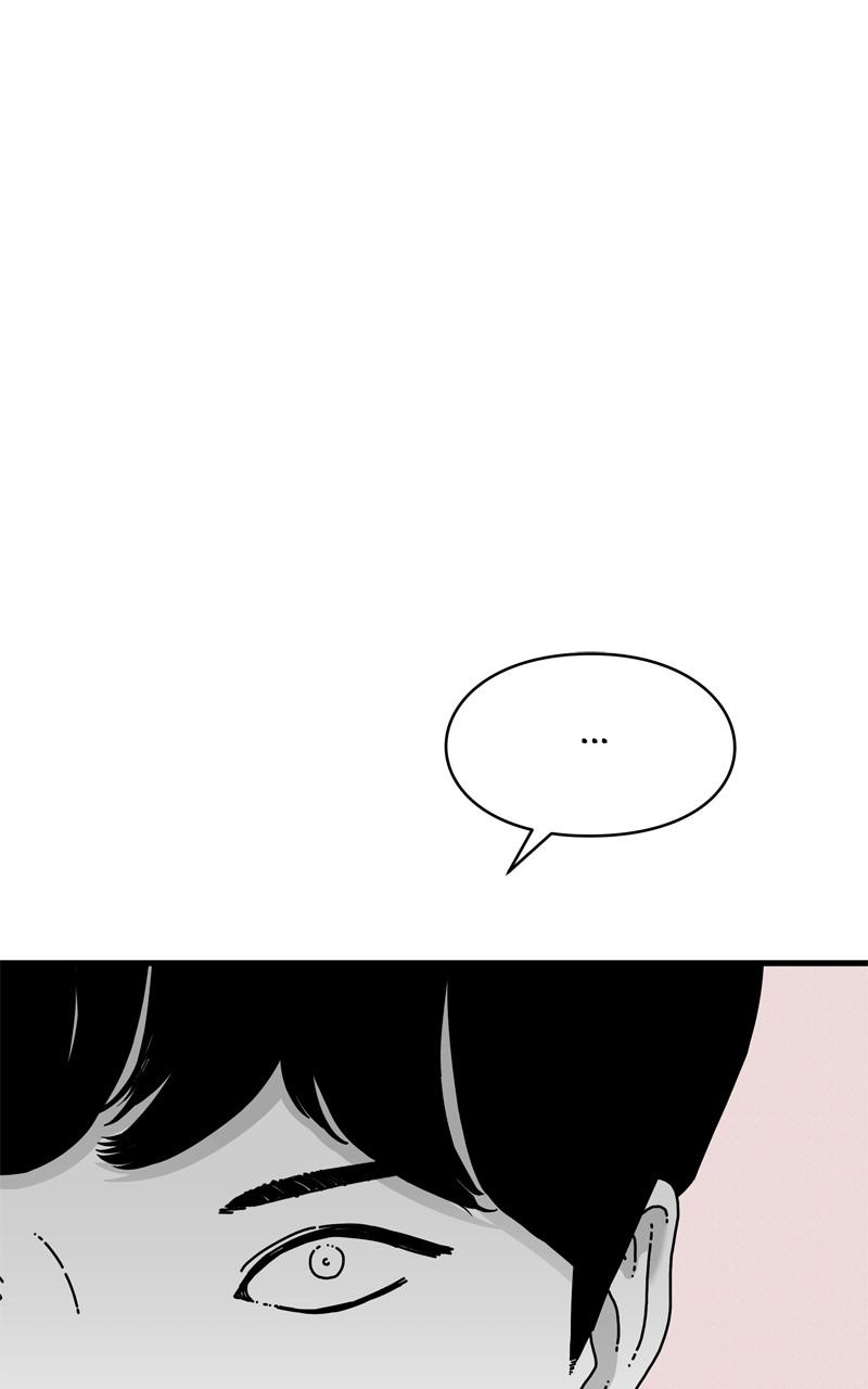 Eyes (JUNG Summer) Chap 111 - Next Chap 112