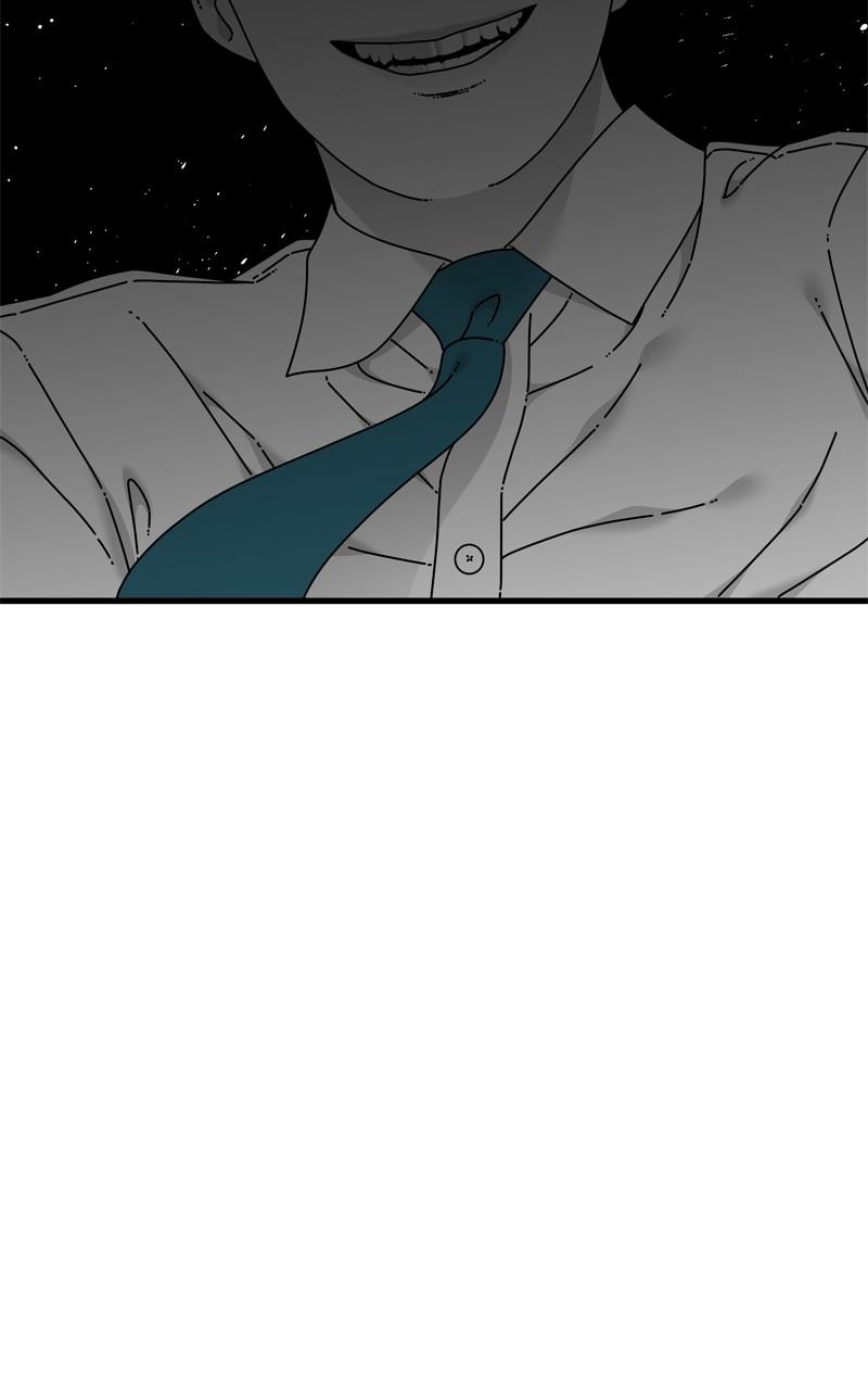 Eyes (JUNG Summer) Chap 111 - Next Chap 112