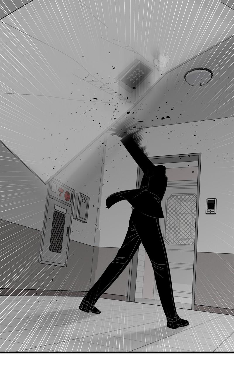 Eyes (JUNG Summer) Chap 111 - Next Chap 112