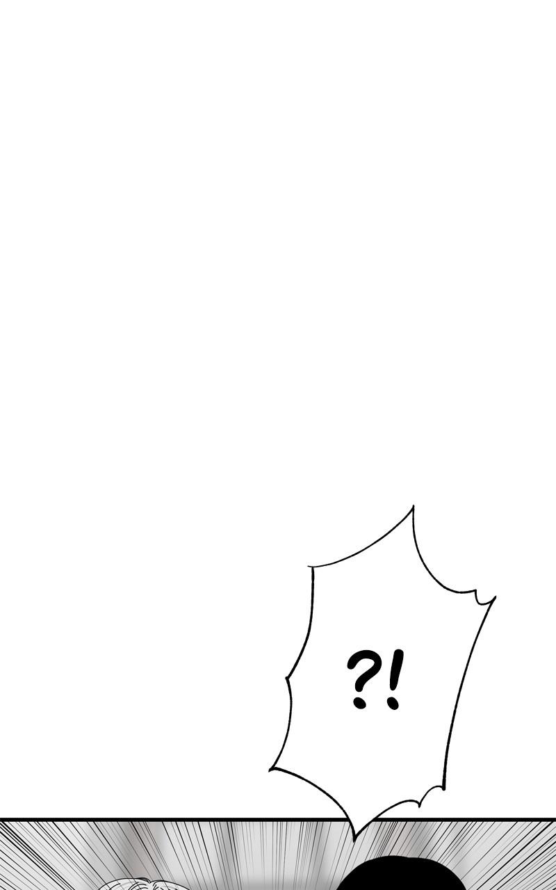 Eyes (JUNG Summer) Chap 111 - Next Chap 112