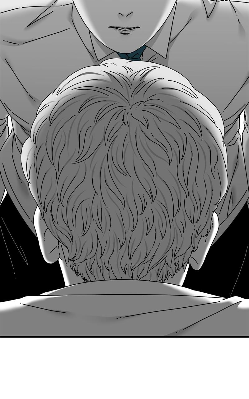 Eyes (JUNG Summer) Chap 112 - Next Chap 113
