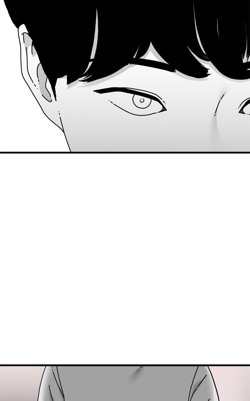 Eyes (JUNG Summer) Chap 112 - Next Chap 113