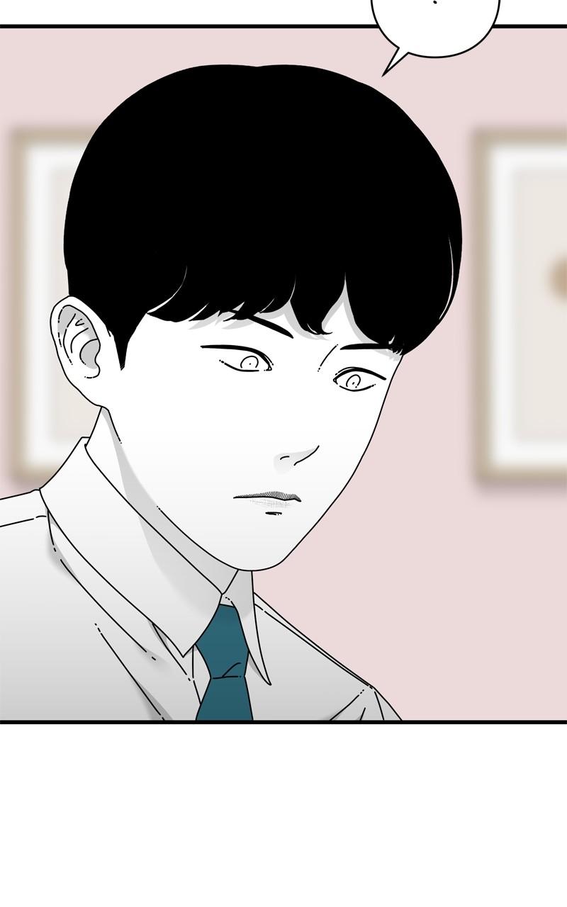 Eyes (JUNG Summer) Chap 112 - Next Chap 113
