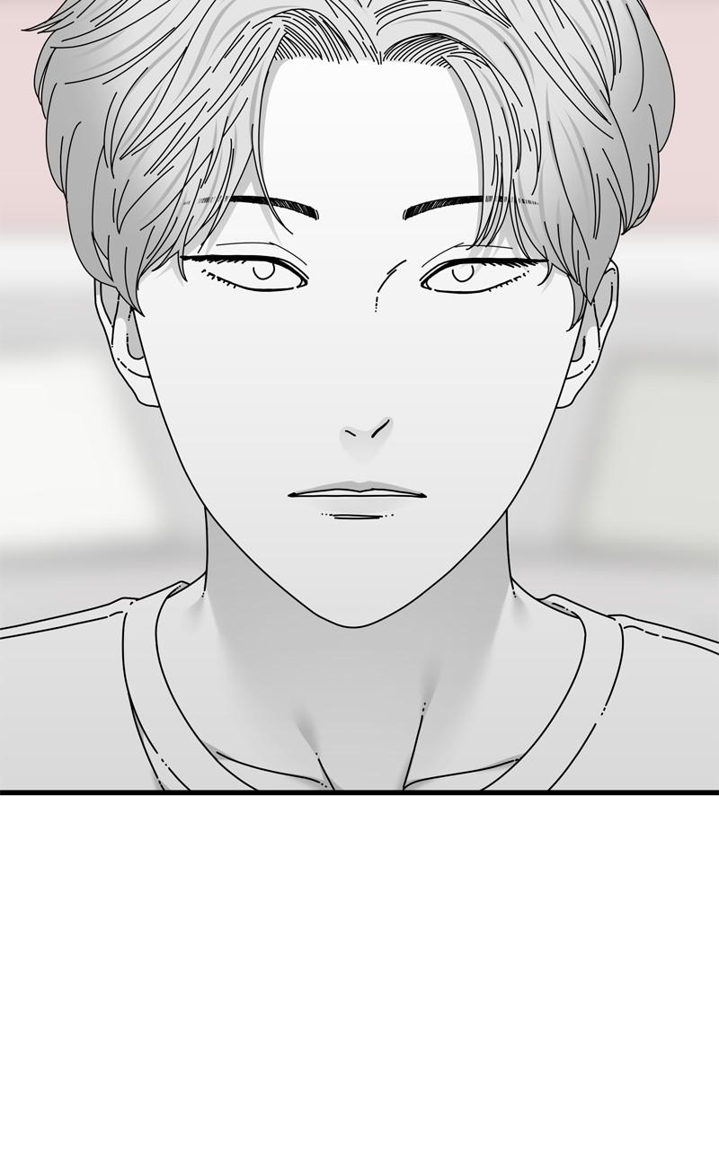 Eyes (JUNG Summer) Chap 112 - Next Chap 113