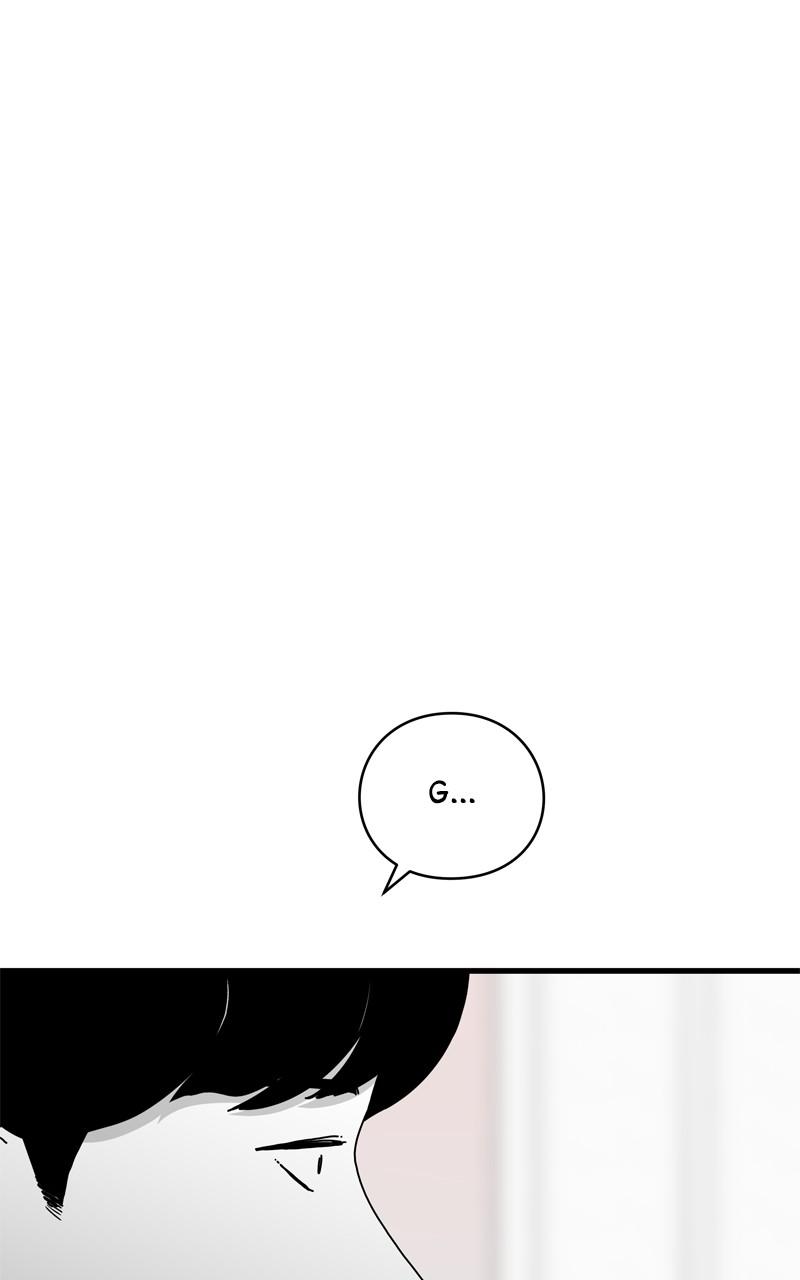 Eyes (JUNG Summer) Chap 112 - Next Chap 113