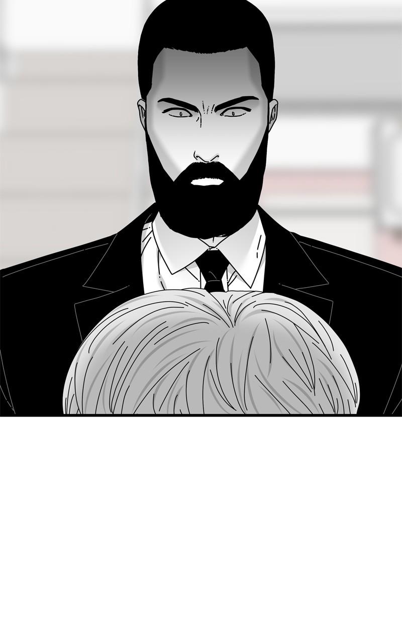 Eyes (JUNG Summer) Chap 112 - Next Chap 113