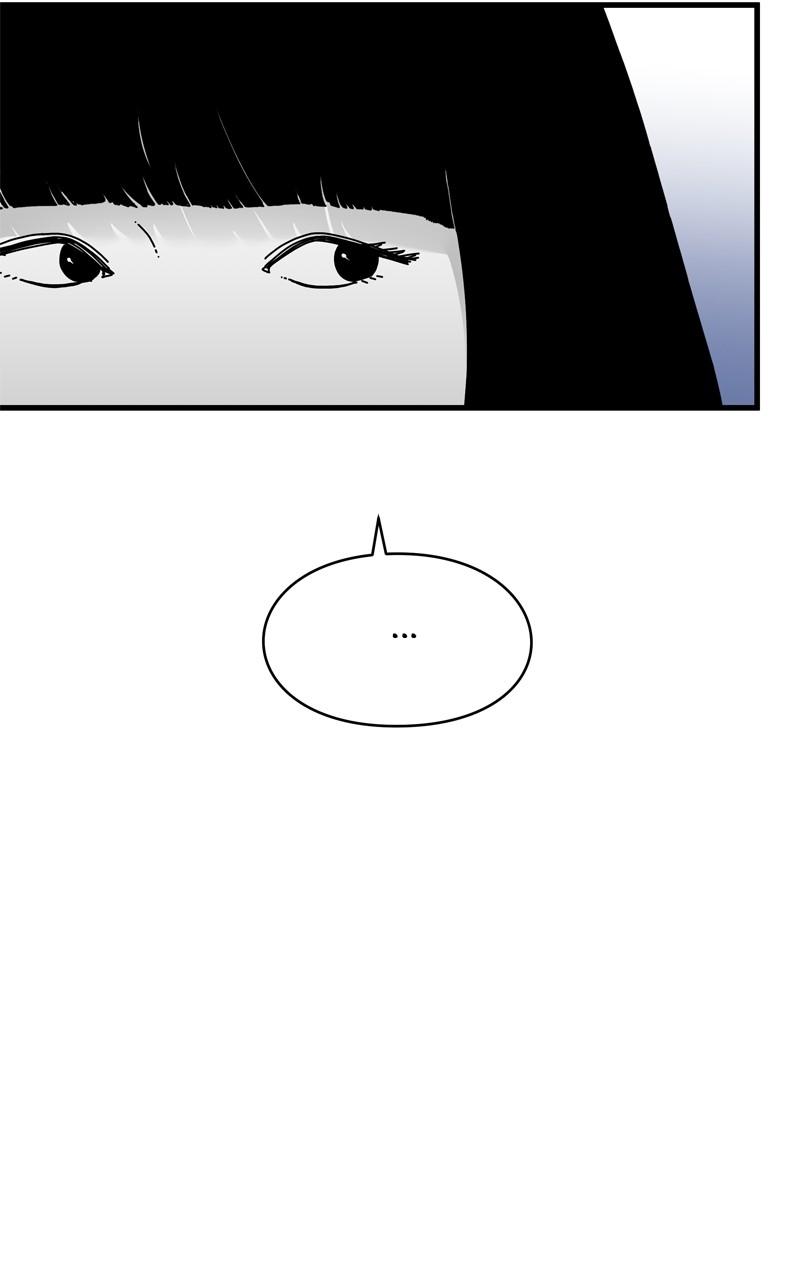 Eyes (JUNG Summer) Chap 113 - Next Chap 114