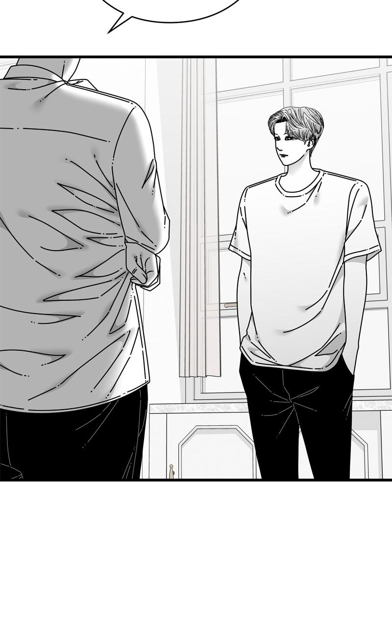 Eyes (JUNG Summer) Chap 113 - Next Chap 114