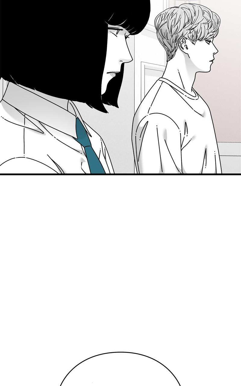 Eyes (JUNG Summer) Chap 113 - Next Chap 114