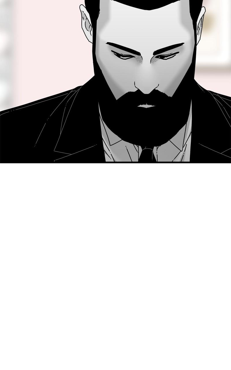 Eyes (JUNG Summer) Chap 113 - Next Chap 114
