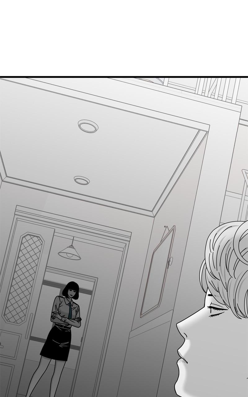 Eyes (JUNG Summer) Chap 113 - Next Chap 114