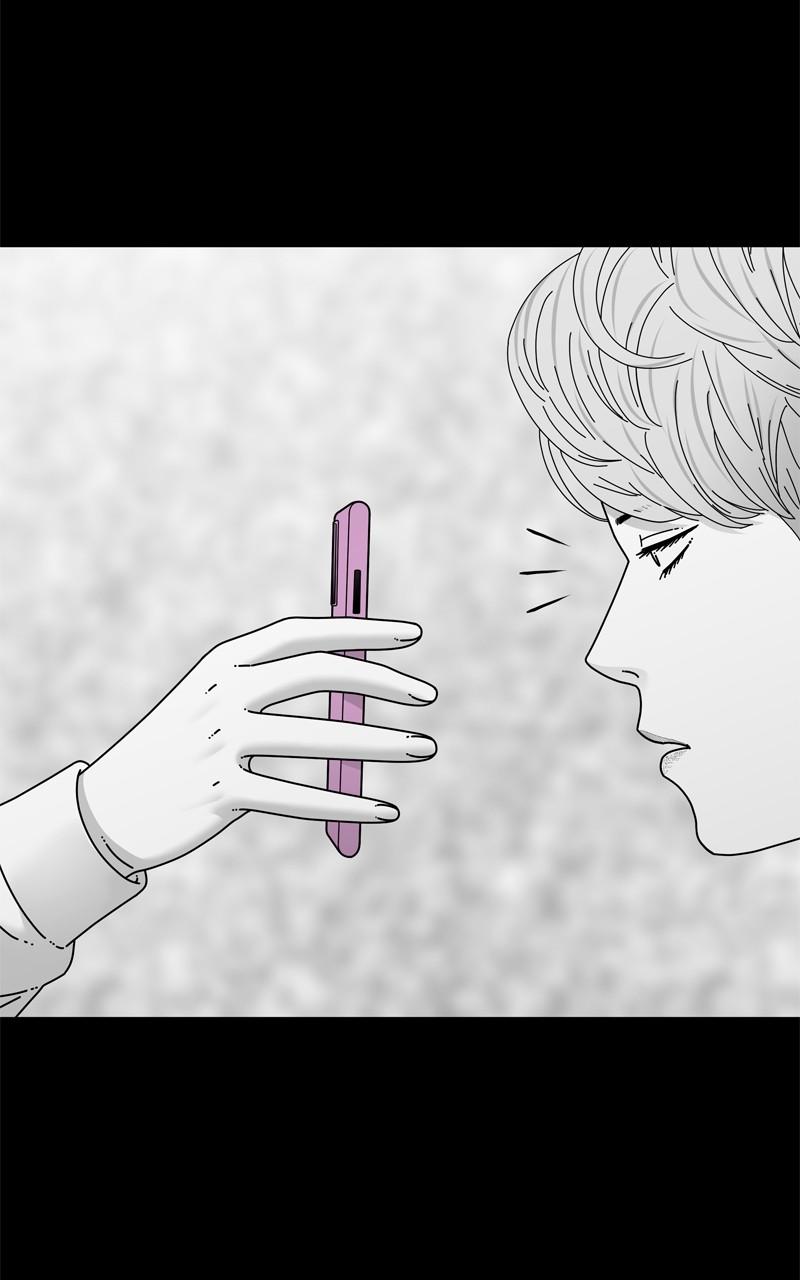 Eyes (JUNG Summer) Chap 113 - Next Chap 114