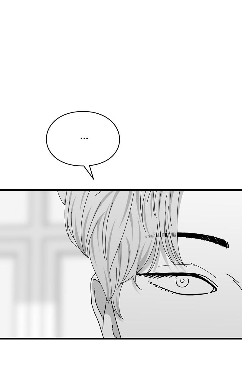 Eyes (JUNG Summer) Chap 113 - Next Chap 114