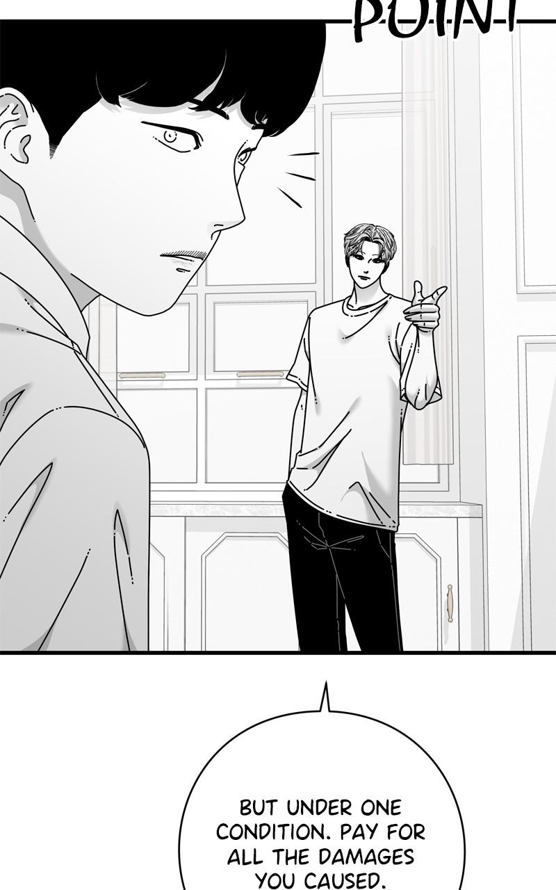 Eyes (JUNG Summer) Chap 113 - Next Chap 114