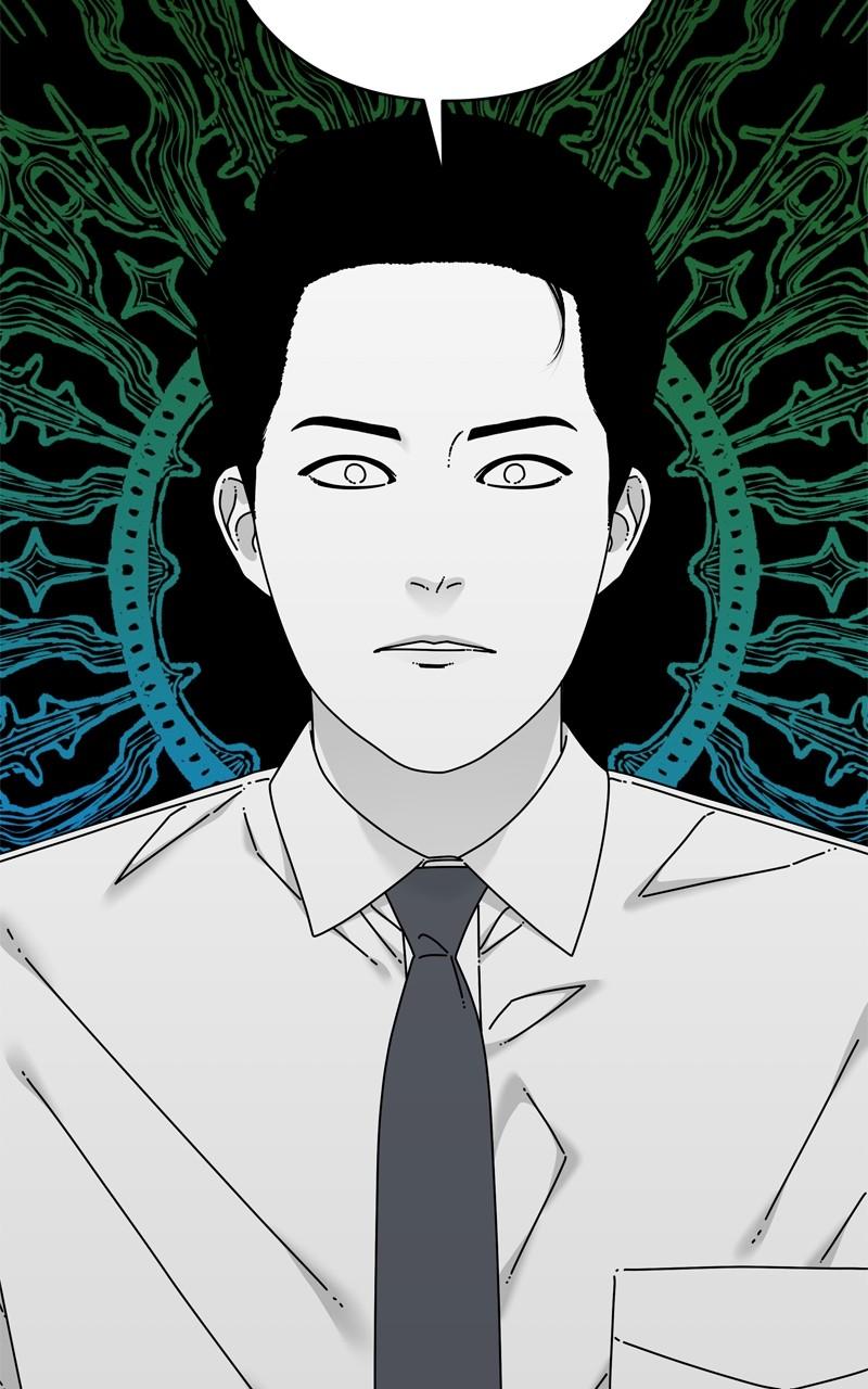 Eyes (JUNG Summer) Chap 127 - Next Chap 128