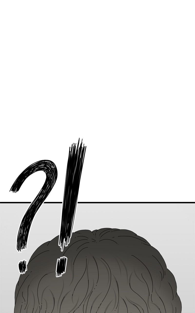 Eyes (JUNG Summer) Chap 124 - Next Chap 125