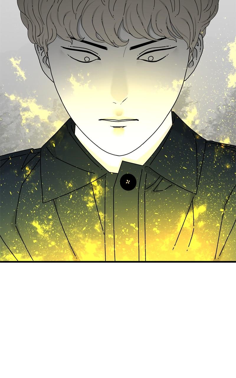 Eyes (JUNG Summer) Chap 124 - Next Chap 125