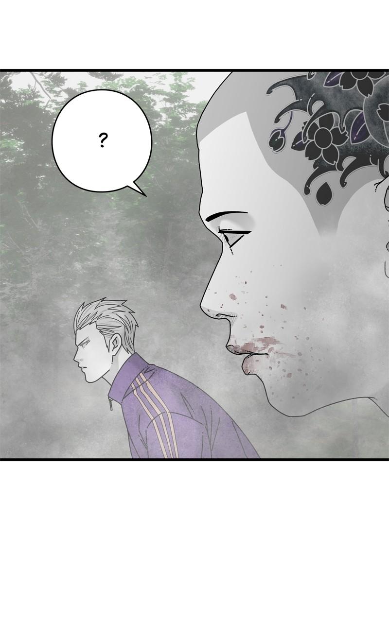 Eyes (JUNG Summer) Chap 124 - Next Chap 125