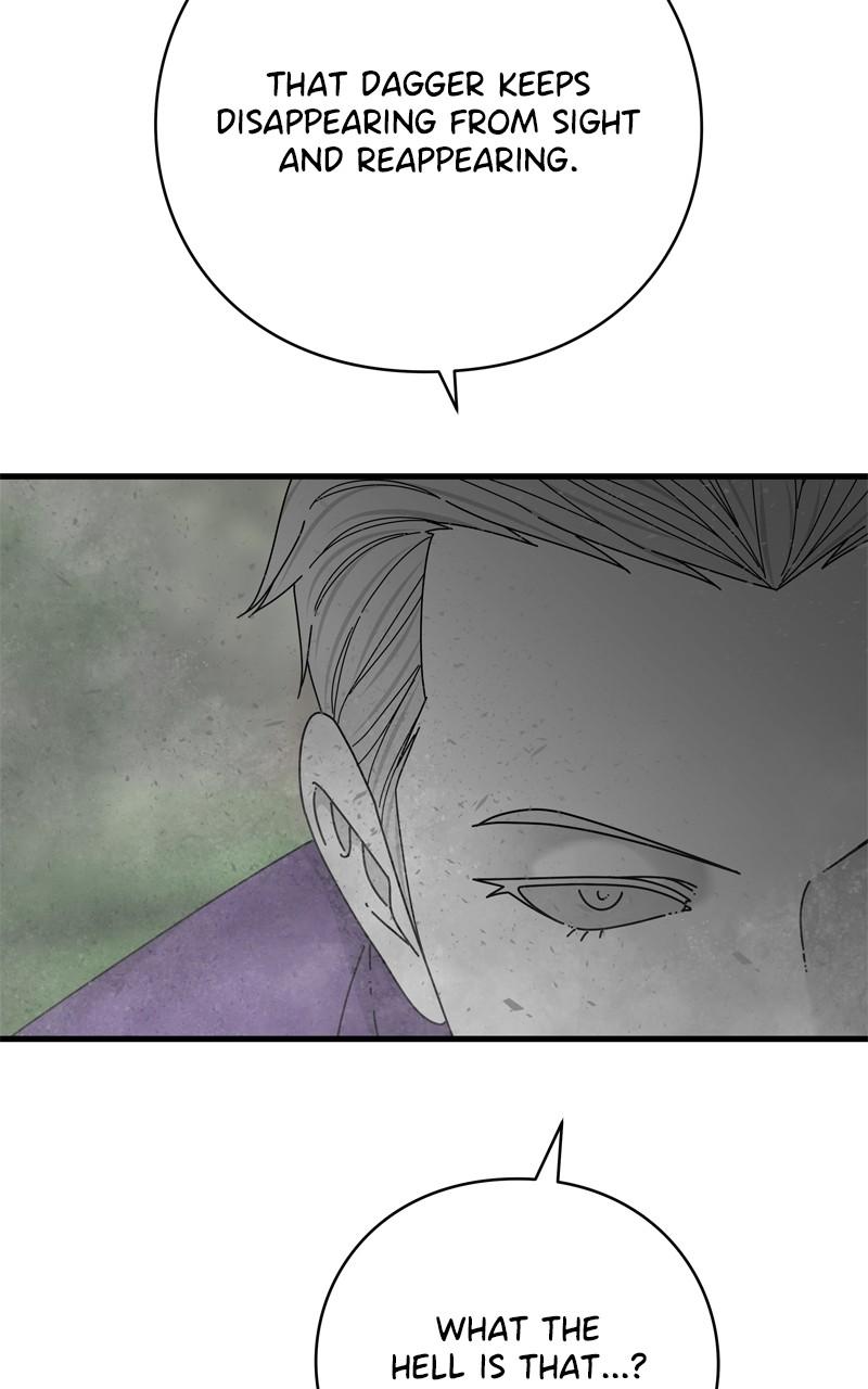 Eyes (JUNG Summer) Chap 124 - Next Chap 125