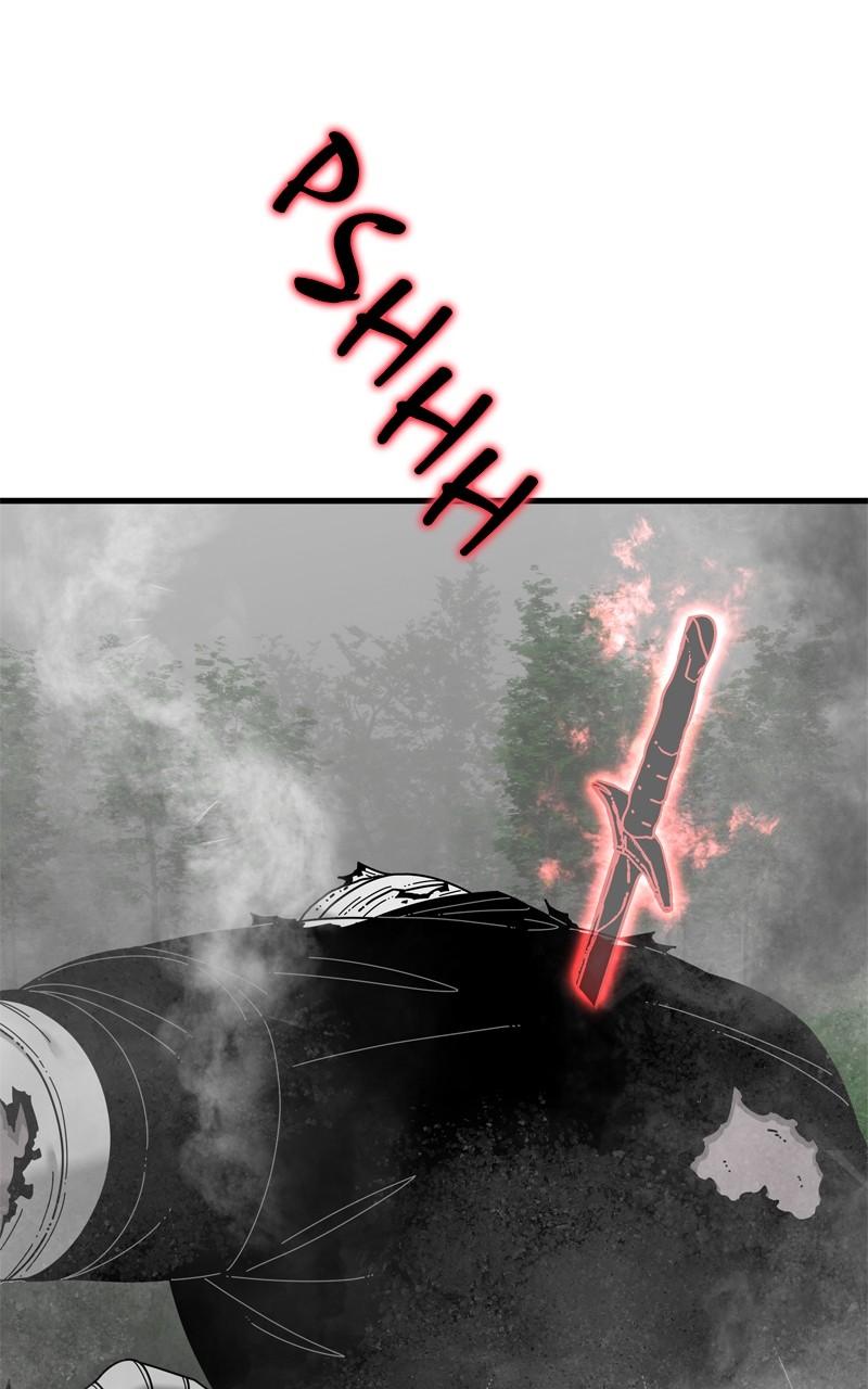 Eyes (JUNG Summer) Chap 124 - Next Chap 125