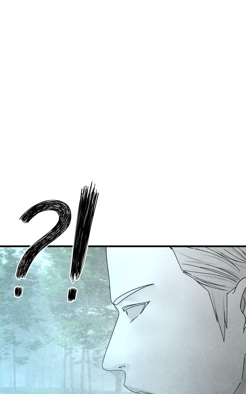 Eyes (JUNG Summer) Chap 124 - Next Chap 125