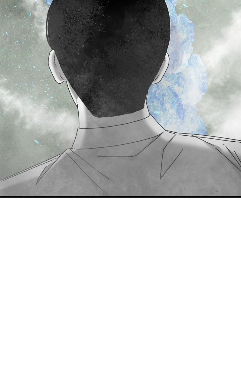 Eyes (JUNG Summer) Chap 124 - Next Chap 125