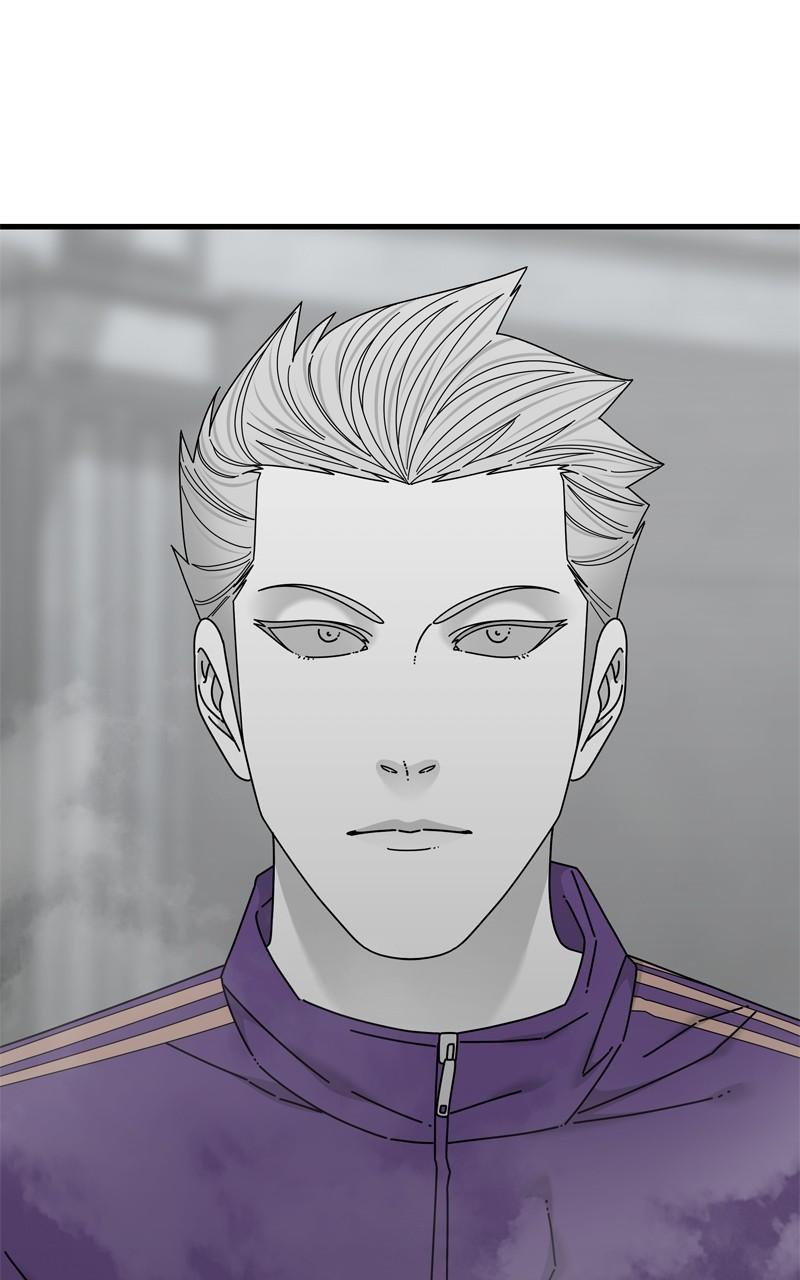 Eyes (JUNG Summer) Chap 125 - Next Chap 126