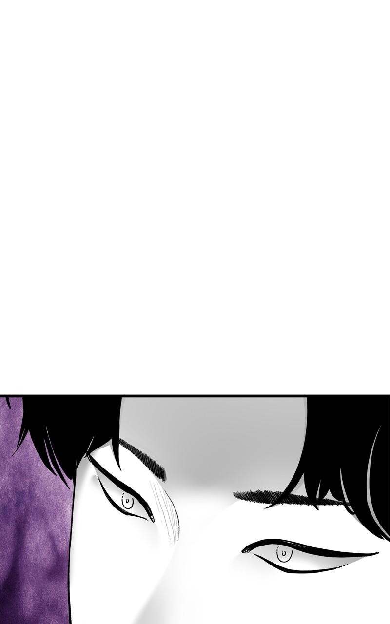 Eyes (JUNG Summer) Chap 125 - Next Chap 126