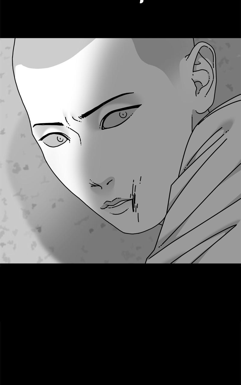 Eyes (JUNG Summer) Chap 126 - Next Chap 127