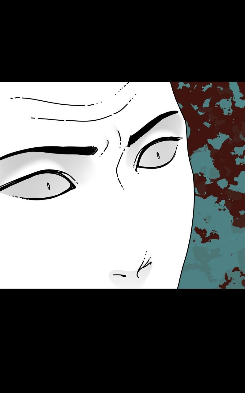 Eyes (JUNG Summer) Chap 128 - Next Chap 129