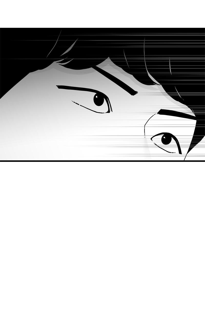 Eyes (JUNG Summer) Chap 128 - Next Chap 129