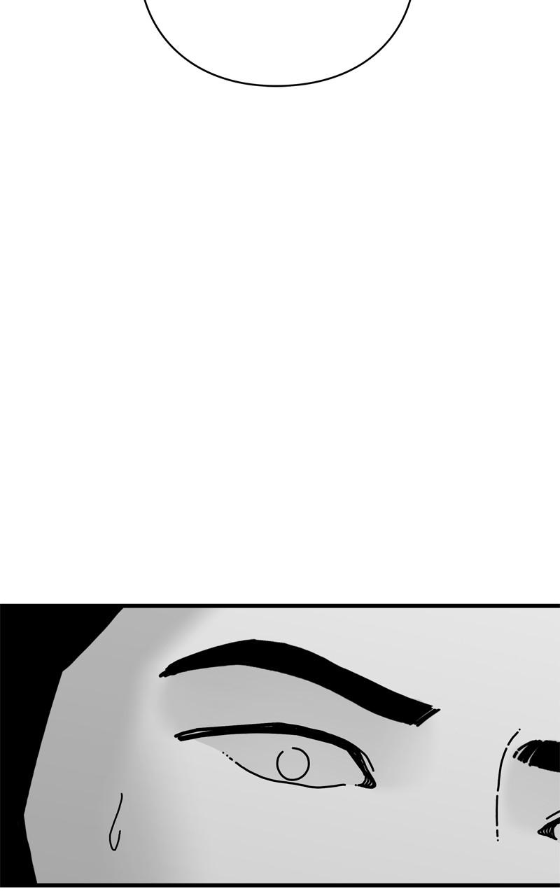 Eyes (JUNG Summer) Chap 129 - Next Chap 130