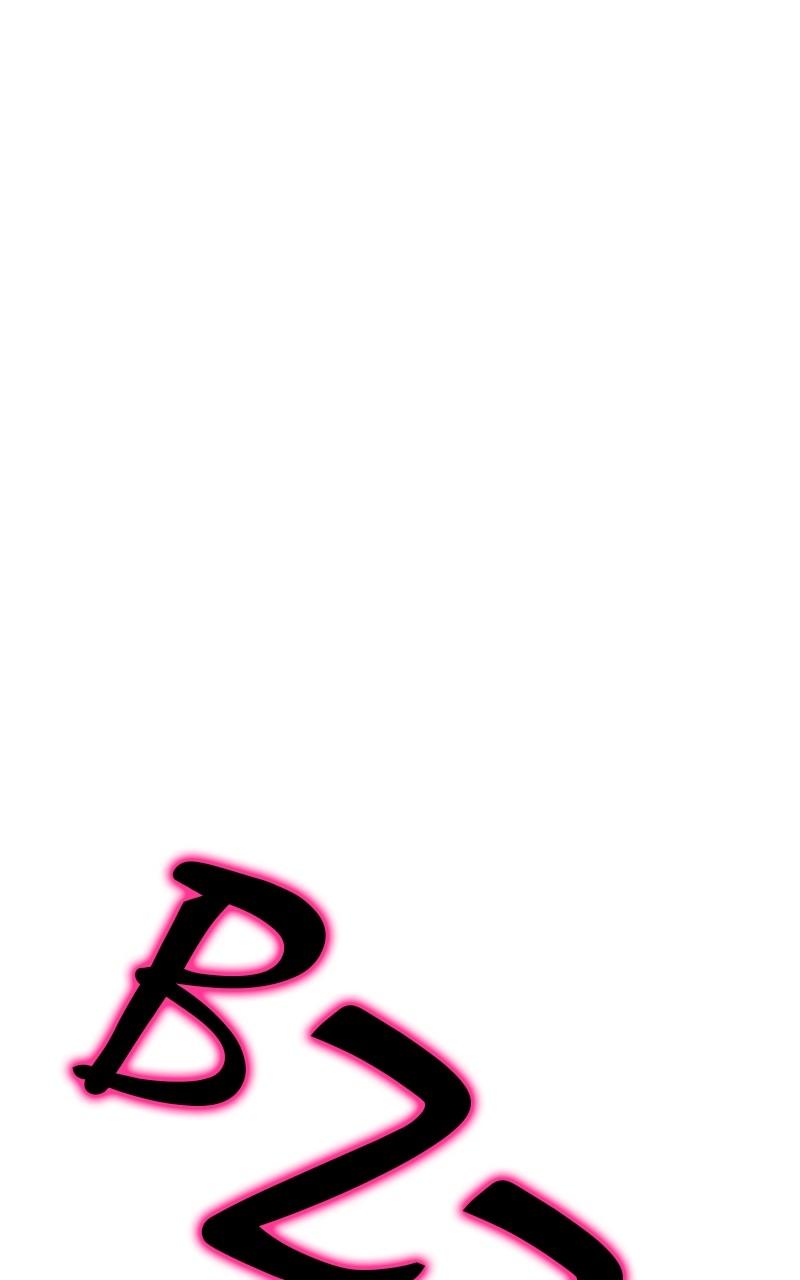 Eyes (JUNG Summer) Chap 129 - Next Chap 130