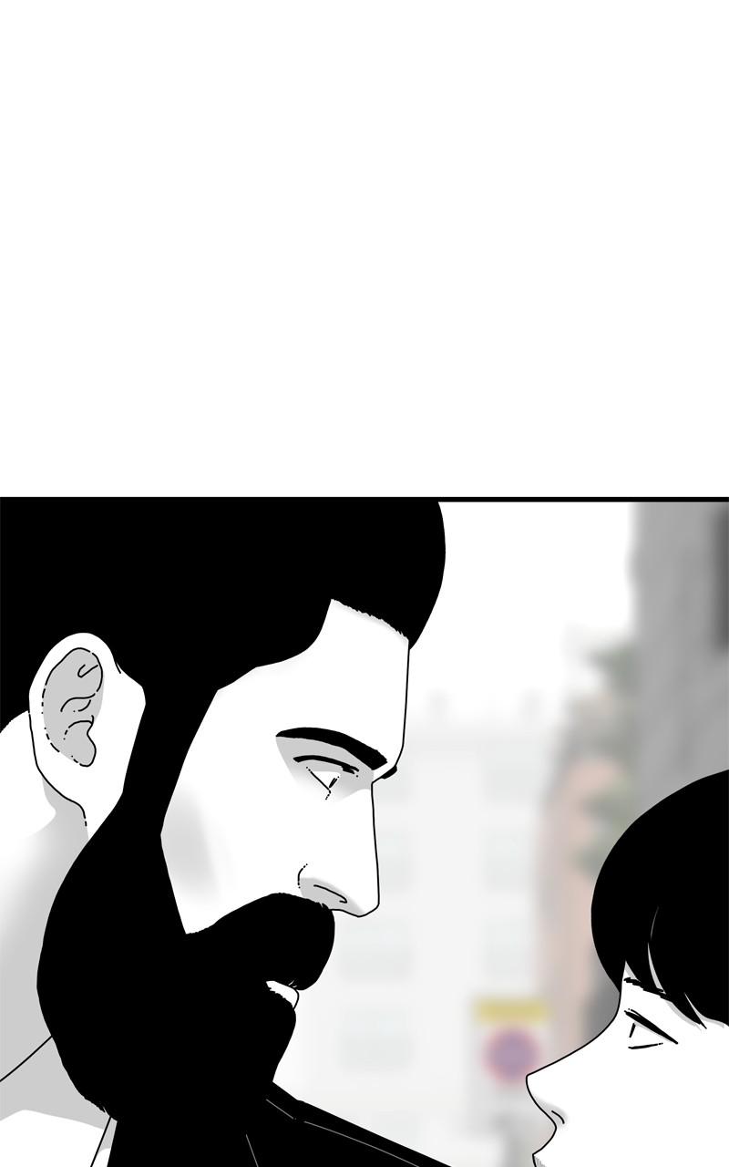 Eyes (JUNG Summer) Chap 129 - Next Chap 130