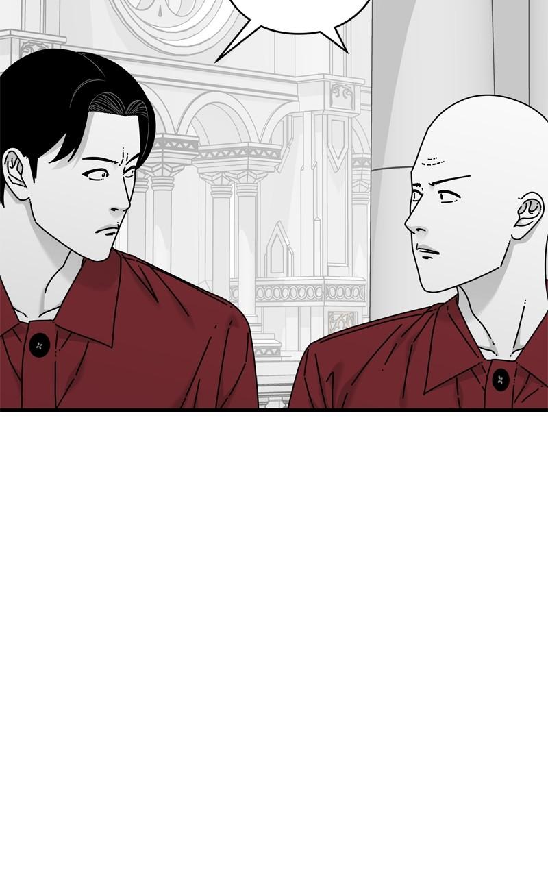 Eyes (JUNG Summer) Chap 120 - Next Chap 121