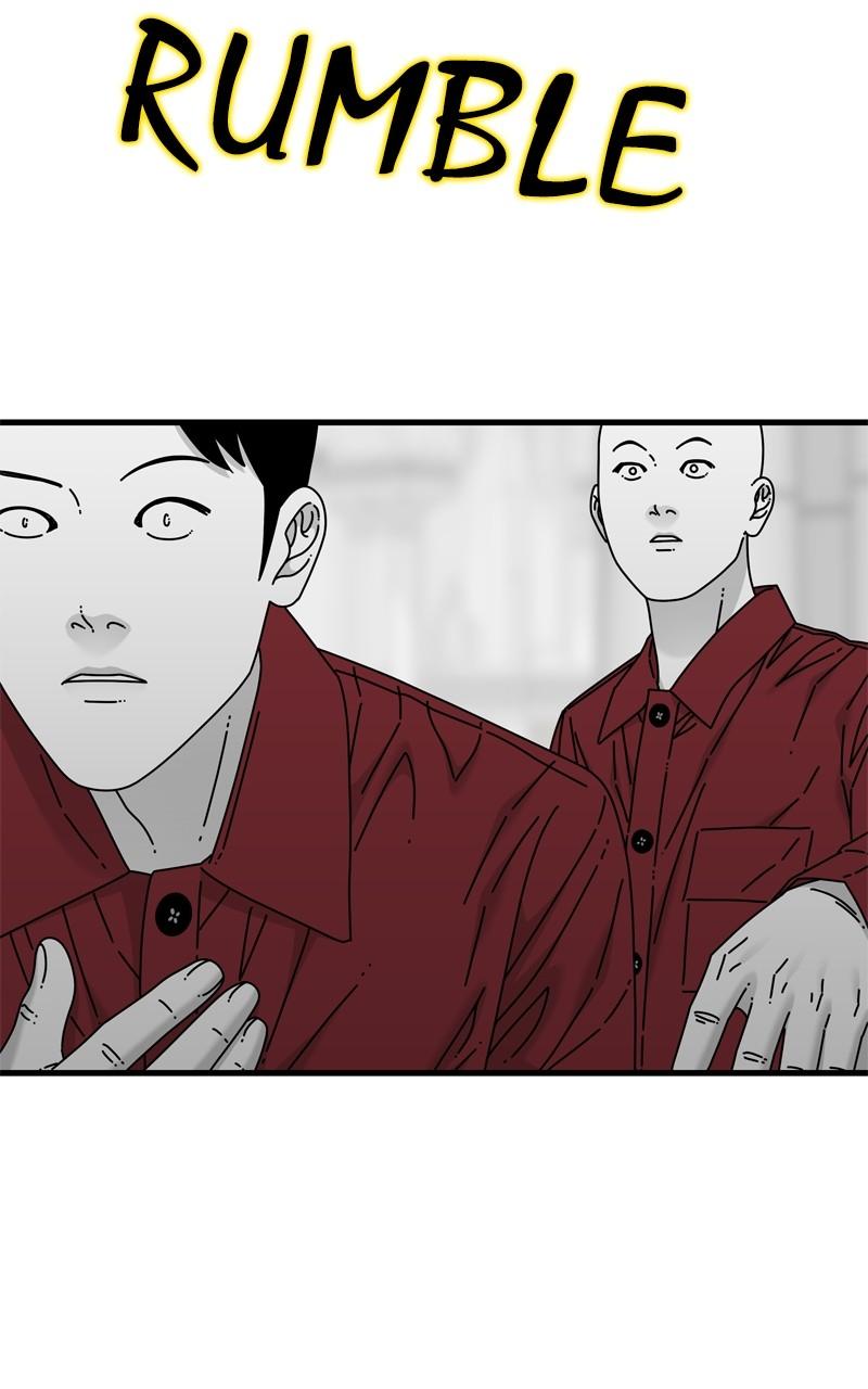 Eyes (JUNG Summer) Chap 120 - Next Chap 121