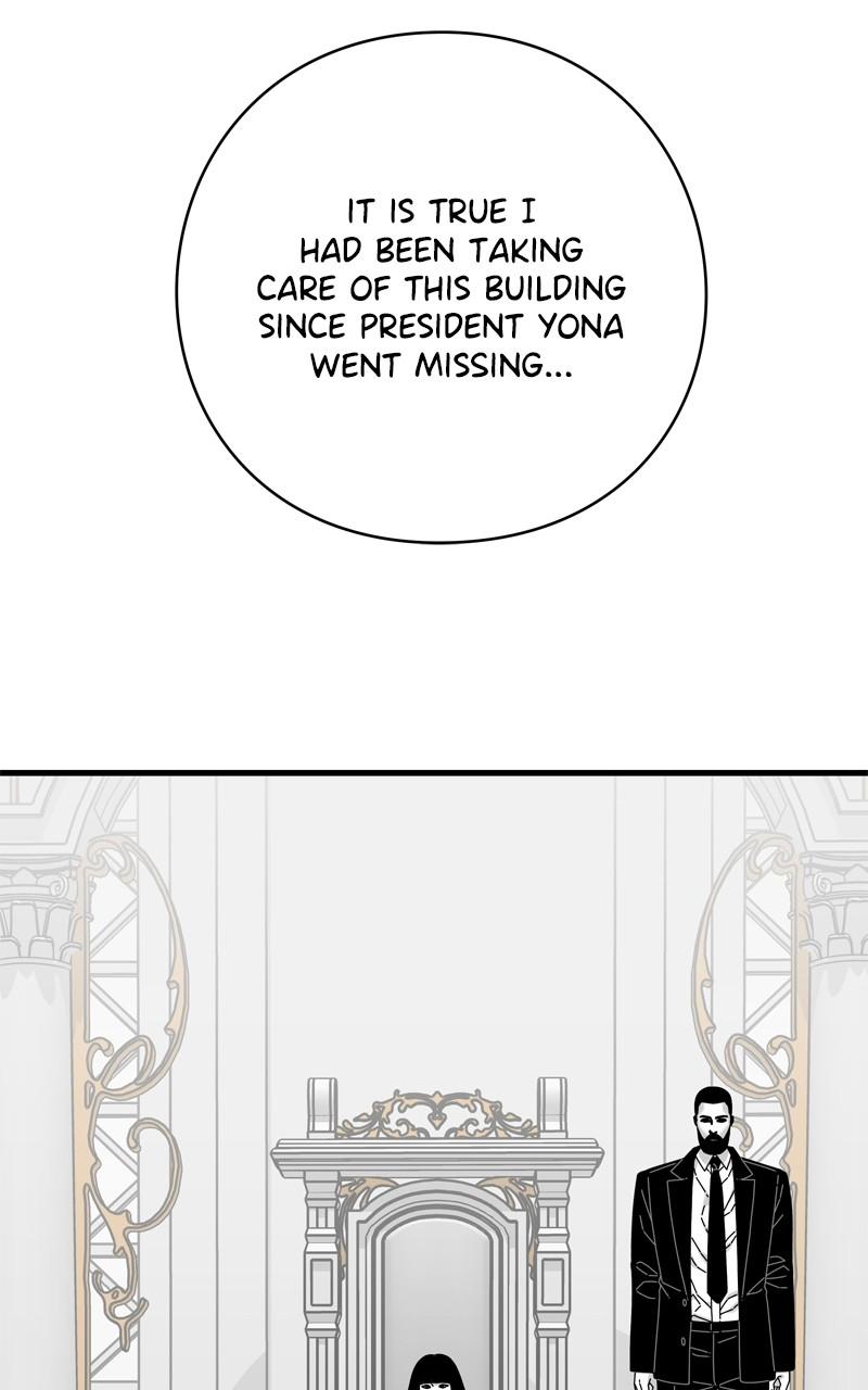 Eyes (JUNG Summer) Chap 120 - Next Chap 121