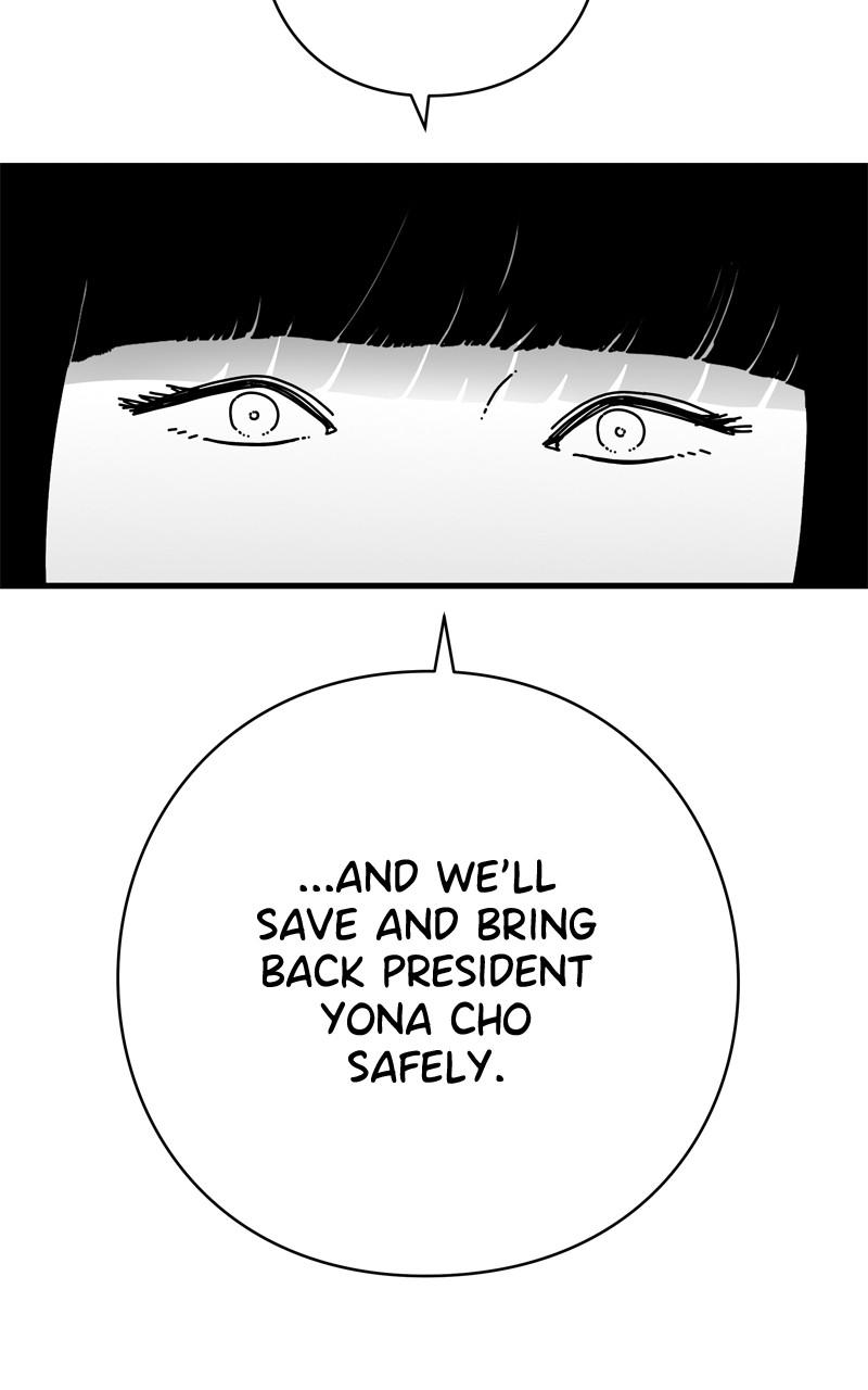 Eyes (JUNG Summer) Chap 120 - Next Chap 121