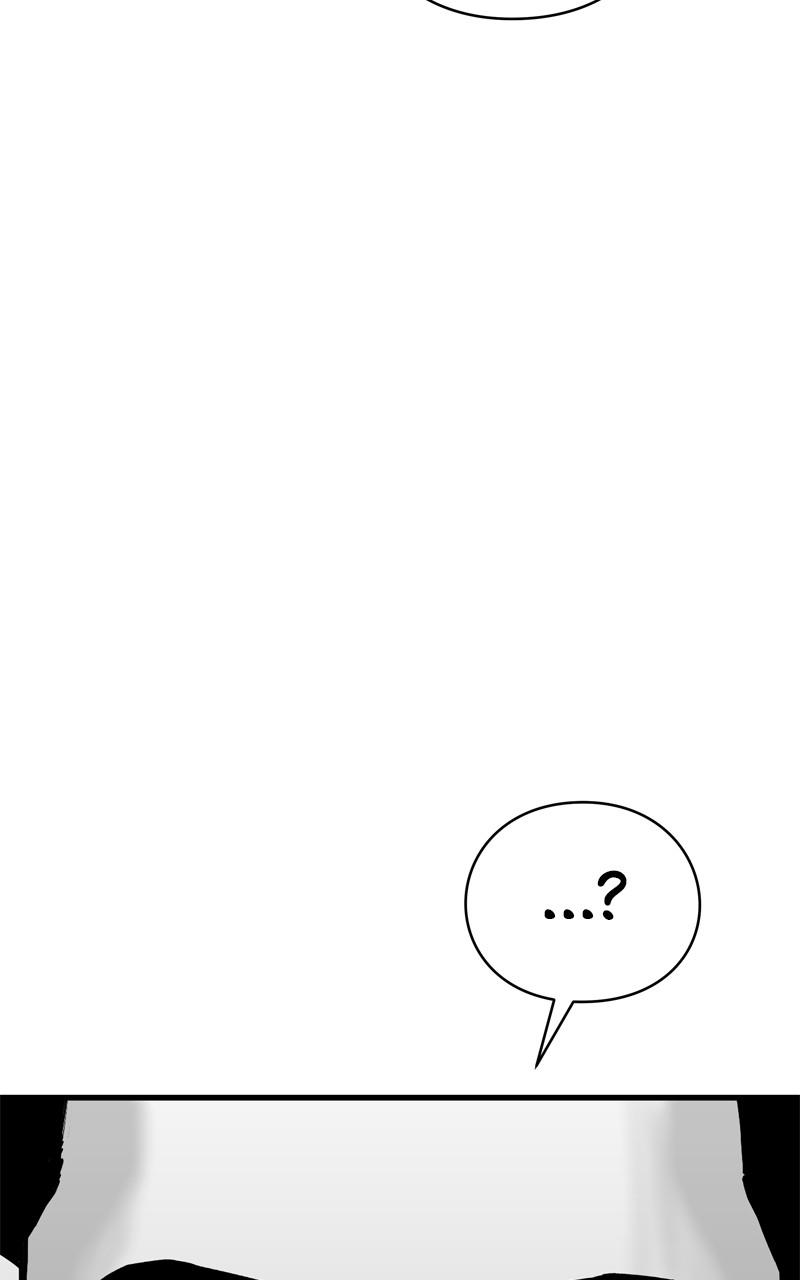 Eyes (JUNG Summer) Chap 120 - Next Chap 121