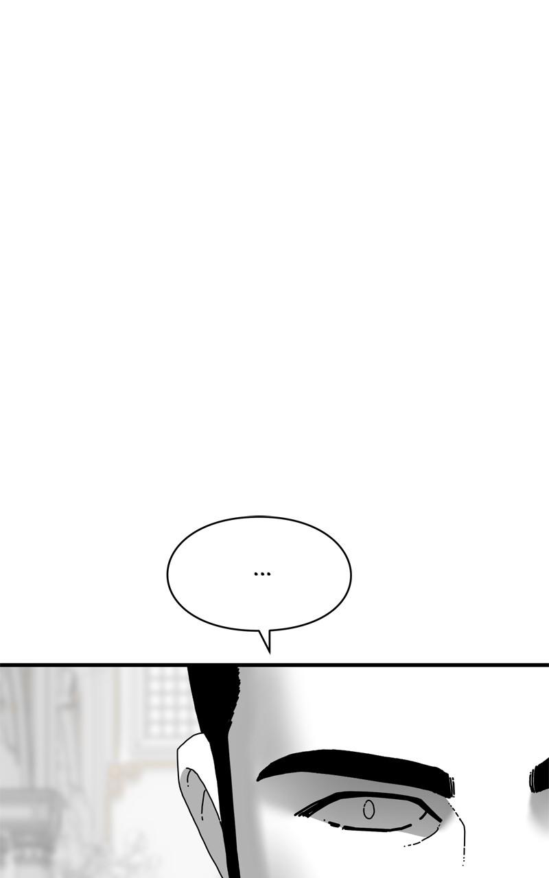 Eyes (JUNG Summer) Chap 120 - Next Chap 121